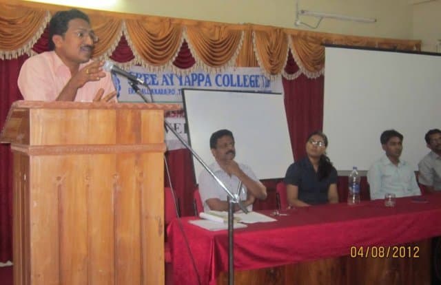 Sree Ayyappa College Eramallikkara Chengannur Events photo 11
